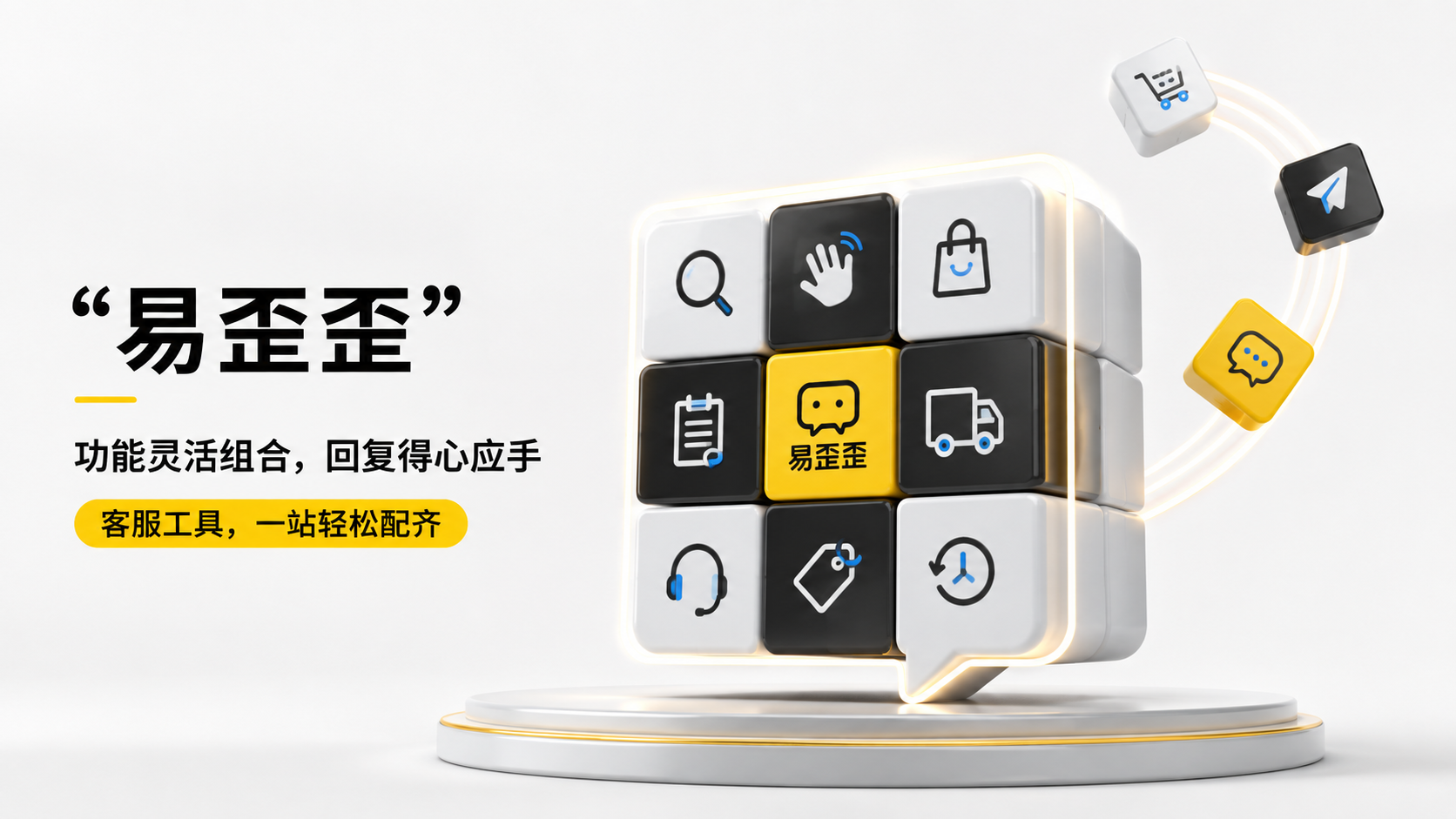 HelloWorld 快速上手方法分享 HelloWorld 快速上手方法分享
