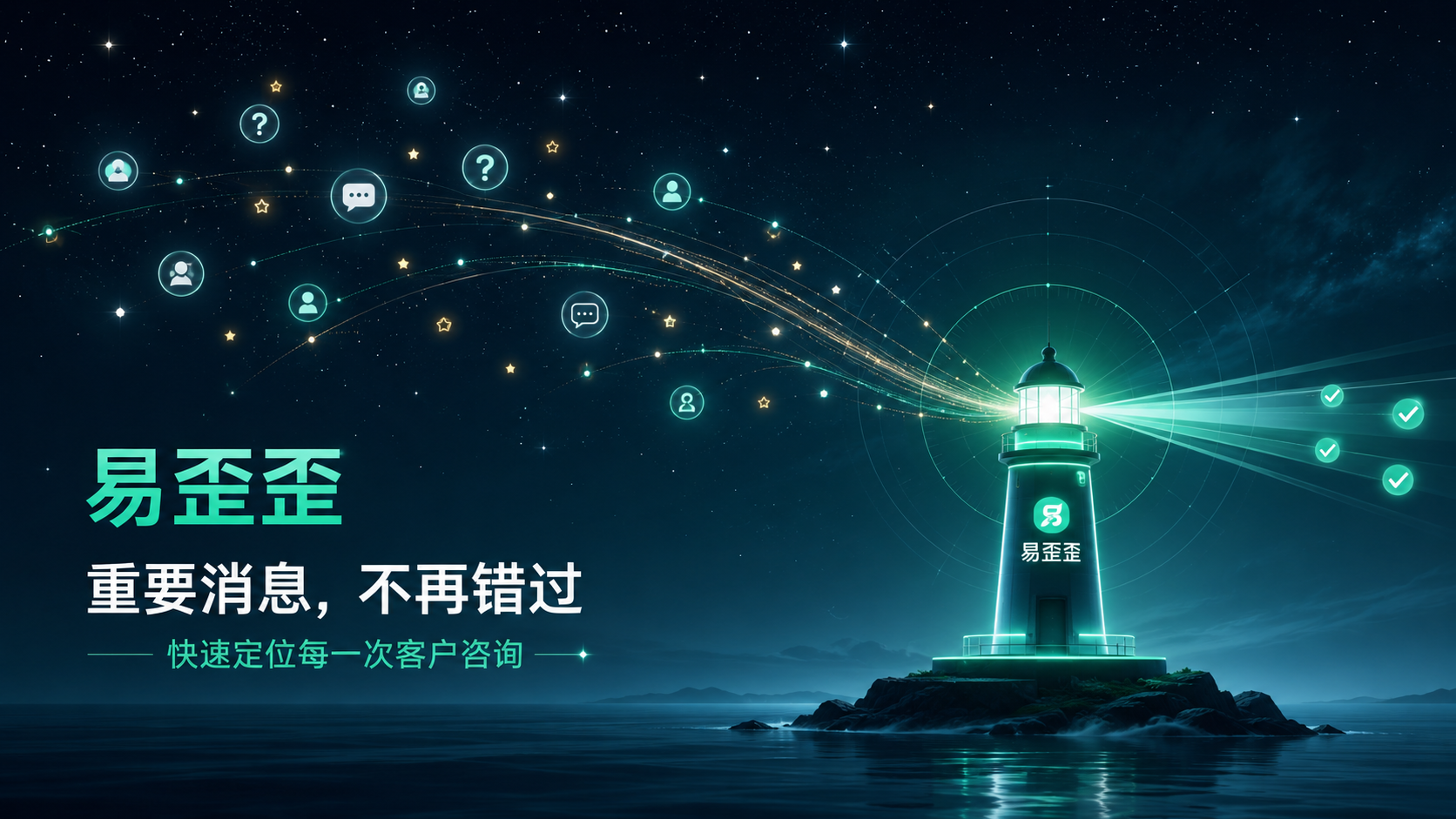 HelloWorld已读回执 HelloWorld已读回执