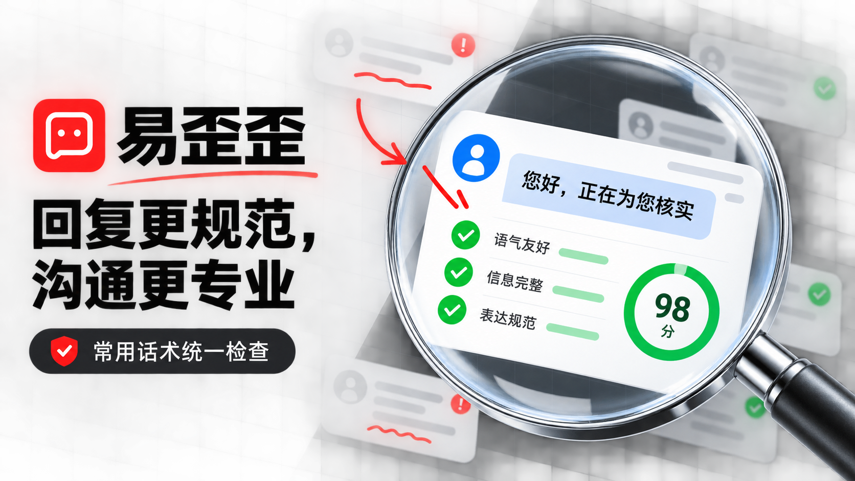 HelloWorld Android客户端如何下载和安装 HelloWorld Android客户端如何下载和安装